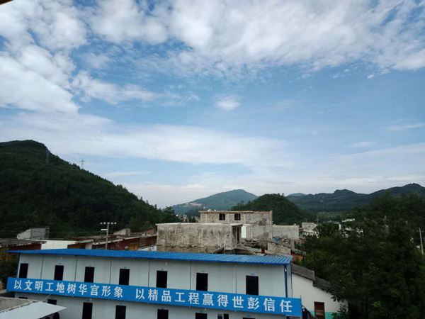 小草坝天麻国际交易中心11